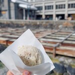 山びこ温泉まんじゅう - 