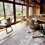 Hotel宇多野京都別墅 - 