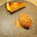 アサドール ロカ - 