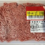 ベルク - 国産豚挽き肉（10%引）321円+税！