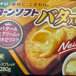 ベルク - コーンソフトバター 199円+税！