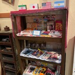 カンテ グランデ - 