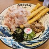 焼津ぶしうどん しょうた 富士店