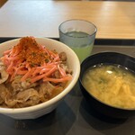 松屋 - 