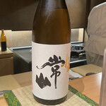 御料理 まつ山 - 