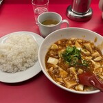 南海飯店 - 日替定食麻婆豆腐ライス大