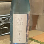 御料理 まつ山 - 