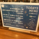 gingila - 朝ごはんメニュー