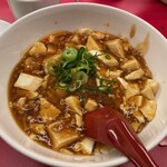 南海飯店 - 日替定食の麻婆豆腐