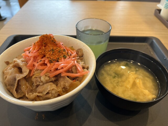 Matsuya Ooizumigakuenchoten photo 4