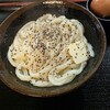 手打十段 うどんバカ一代