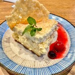 欲張りバル CANTINA - 