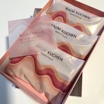 ねんりん家 阪急うめだ店 - 