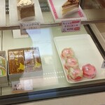 菓子処　久保 - 