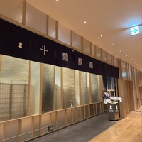 瓢斗 渋谷店 - 