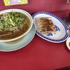 ラーメン 藤 京都本店