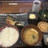 しんぱち食堂 吉祥寺店