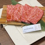 凱旋門 村上本店 - 