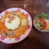 LION CURRY