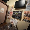 旨いマグロと海鮮居酒屋 漁火 新橋店