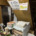 須崎食料品店 - トッピング、味付けコーナー