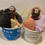 NASUのラスク屋さん - 