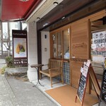 NASUのラスク屋さん - 