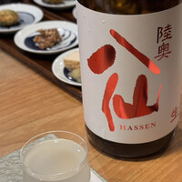 月。 - 