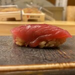 鮨処 凜 - 赤身