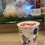 タリーズ コーヒー - 