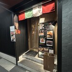 イタリアン チャイナバル村塾 - 