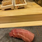 鮨処 凜 - 中トロ