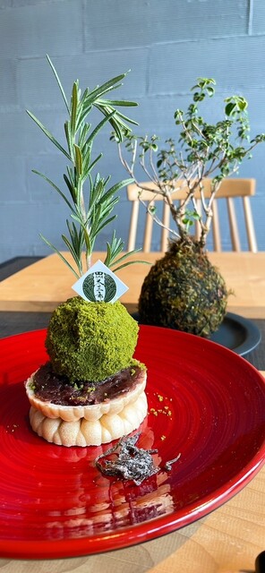 Kyoto Sandaime Tasaburo