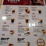 mauruuru piti - メニュー