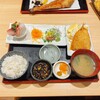 食堂 高ひろ 中野店