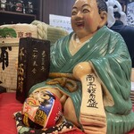牛タン焼専門店 司 - 