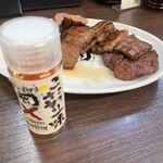 牛タン焼専門店 司 - 