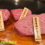 ビフテキのカワムラ 姫路店 - 