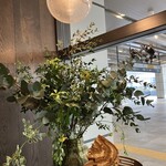 ベーカリー&レストラン 沢村 - 