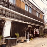 オット エ セッテ 大分 - 