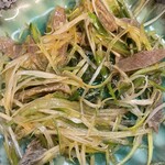 牛タン焼専門店 司 - 