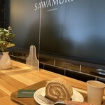 ベーカリー&レストラン 沢村 - 