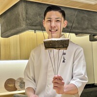 鮨 こん藤 - 