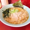 ラーメンショップ 四ツ屋店