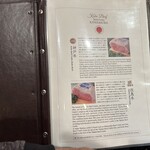 ビフテキのカワムラ - 