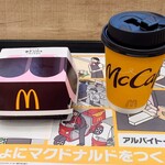 マクドナルド - ドリンク写真: