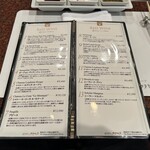 ビフテキのカワムラ - 