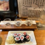 居酒屋　上半 - 