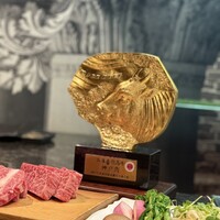 神戸牛 大地 - 