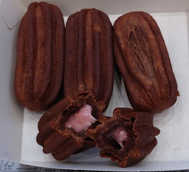 McDonald's Kiba Itoyokado Ten photo 3